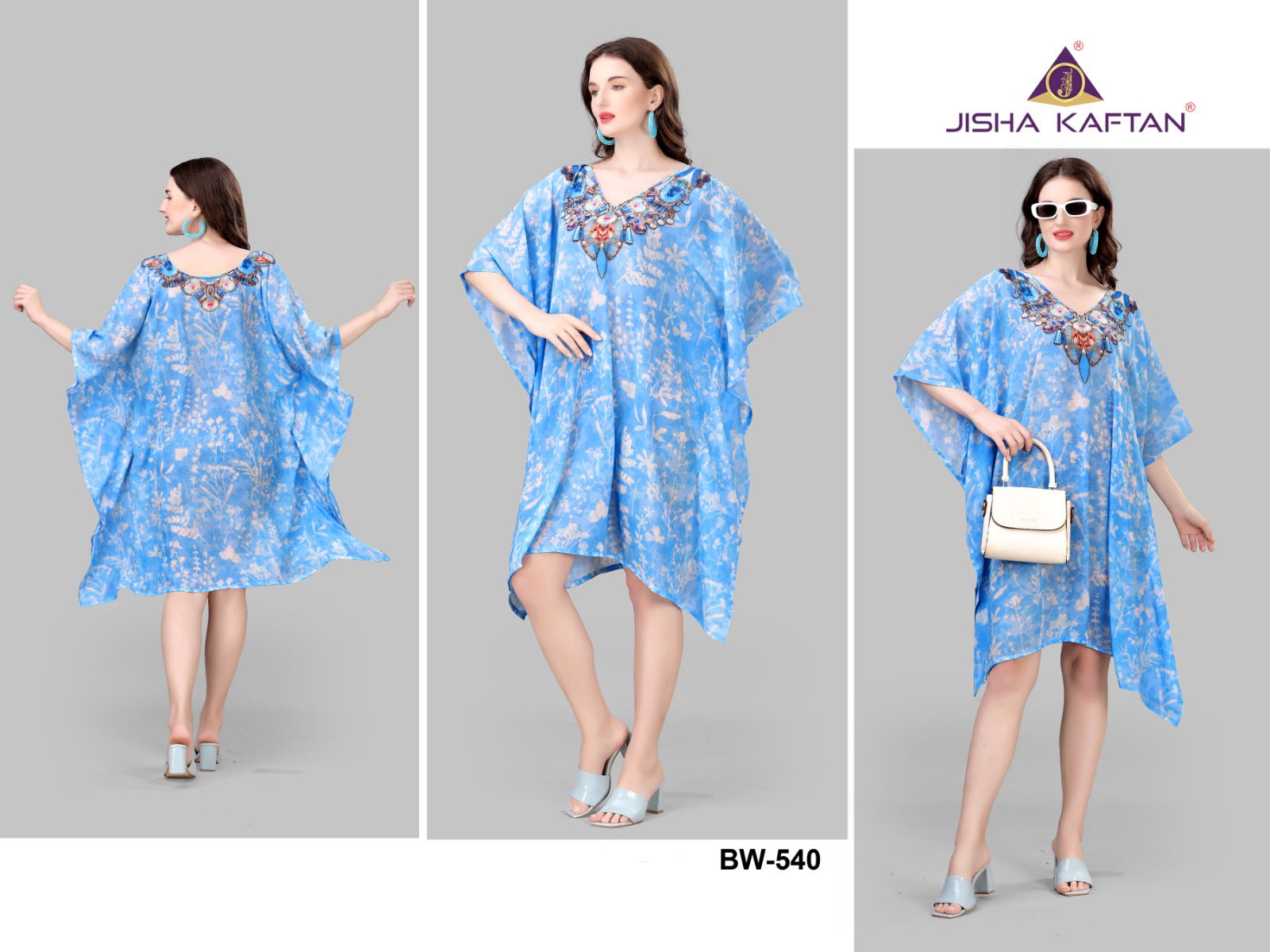 Jelite Beach Wear 6 Islamic kaftan Catalog
